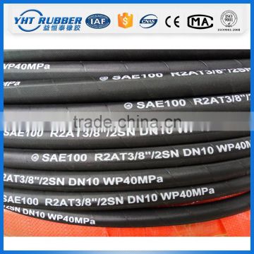 R2 3/8" SAE 100R2AT Hydraulic Hose/ 2-Wire 4,000 PSI