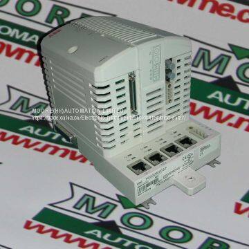 Digital output module DO801