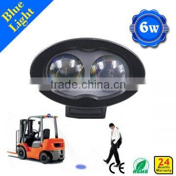 6W 800lum Forklift Approaching Safety Light LED Signal Warning Lights