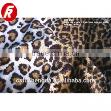 China hot sale design animal plush printing soft toy fabric