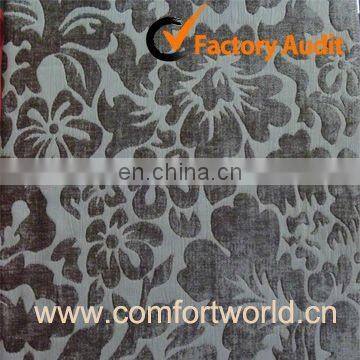 Fashion Jacquard Fabric, Used For Curtain,Sofa