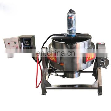 Stainless steel band pot cooking food machine with mixer for sale price