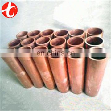 C11500 copper tube