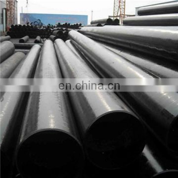 oxygen lance pipe/seamless steel lance pipe