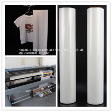 Light-colored Printable Heat Transfer Film, Iron-on Transfer Vinyl, Eco-solvent Printing, PU Material, 61cm*50m Roll UNEWPRINT