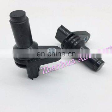Wholesale automotive spare parts sensors for used car Nissan Teana 2.5 VQ25 23731-JA10B