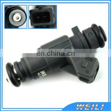 Geely Merrie Faw Xiali Uliou Maple fuel injector nozzle 0280155870