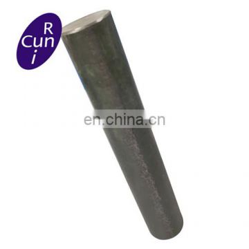 Hastelloy B-3 NS3203	N10675	2.4600 alloy steel round bar from factory