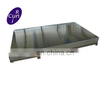 0.6mm Thick SS Sheet ASTM A240 TP304H Stainless Steel Plate
