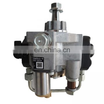 New Common Rail Injection Pump 8973060449 Diesel HP3 4HK1 Engine Fuel Pump for den so isuzu Hitachi 294000-0039