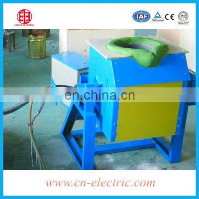 100kg Steel,Copper,Aluminum Induction Melting Furnace