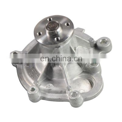 BMTSR C class car Electric coolant Water Pump for W203 S203 W204 271 200 02 01 2712000201