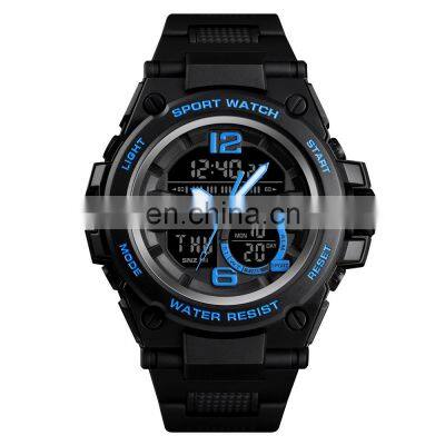 SKMEI 1452 dual time analog digital watch waterproof sport men wristwatch