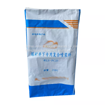 Custom Packaging 25kg Pp Woven Square Bottom Cement Valve Bags
