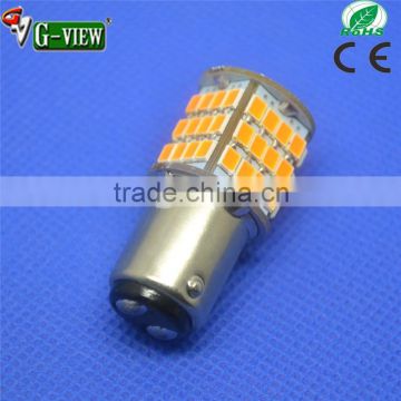 Factory popular sale high quality led day running light 1156/7 60smd 2835 S25 for car led head light