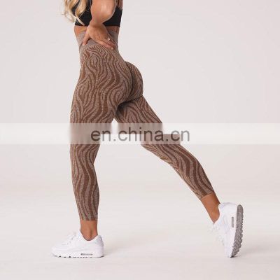 New High Waist Animal Printing Seamless Leggings Zebra Pattern Butt Lift Yoga Tights Yoga Women Gym Workout Pants