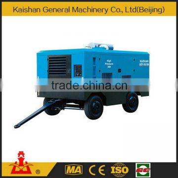 Hot sell 2016 new products LGCY-19.5/19A silent air compressor price                        
                                                                                Supplier's Choice