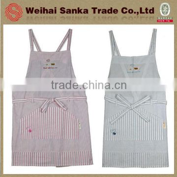 pattern apron for the kitchen