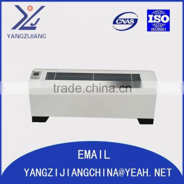 Chilled water and hot water duct floor standing vertical fan coil units