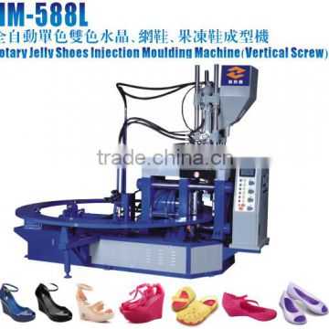 pvc crystal shoes used shoe making machinery for sale