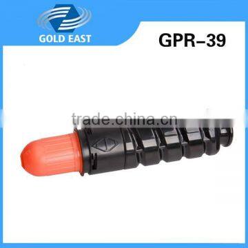 GPR-39 copier toner cartridge for IR1730 / 1730iF / 1740 / 1740iF /1750 / 1750iF