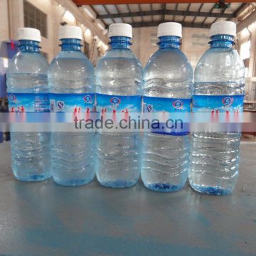 Touch Screen Small scale water bottling machine/Line/equipment