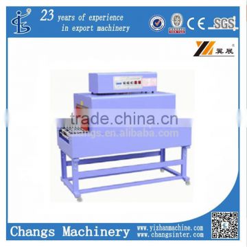 BSD450A THERMAL-SHRINK PACKING MACHINE
