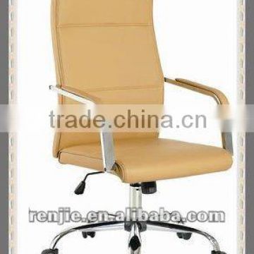 highback leather swivel and lifted office chair
