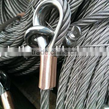 wire rope sling