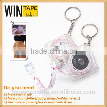100cm/39inch mini square transparent measuring tape tailoring promotional medical items china supply bulk with logo or names
