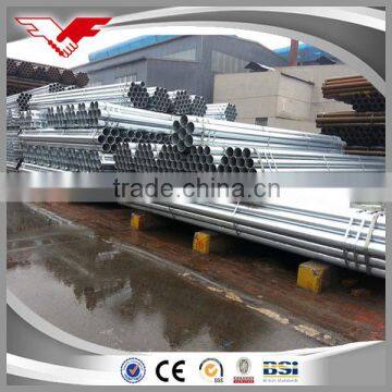 high quality scaffolding system hot galvanized steel pipe 48.3mm