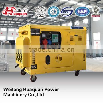 air cooled super silent for shop home use generator 10kva
