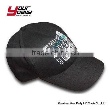 custom logo baseball cap snapback hat