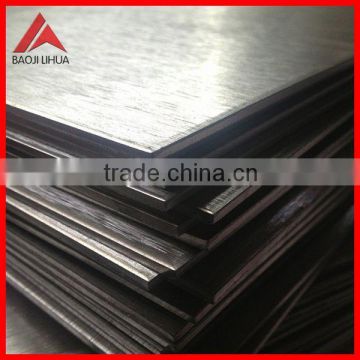 Baoji Lihua ASTM b162 99.9% cold rolled nickel sheet