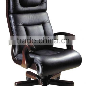 leather PU executive chair