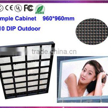 Simple and Easy LED Display Cabinet32X16 pixe Iron LED Display P10 LED Modules DIP 960*960MM Cabinet for Wall Mount Installation