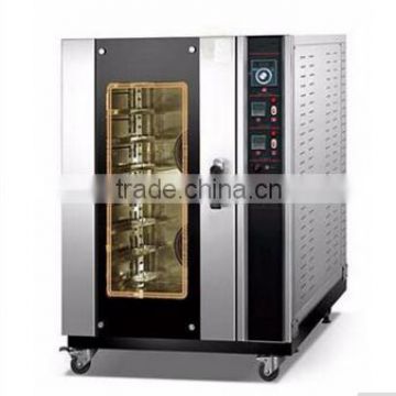 Commercial Digital Hot air Electric bakery Convection Oven 8 Trays price