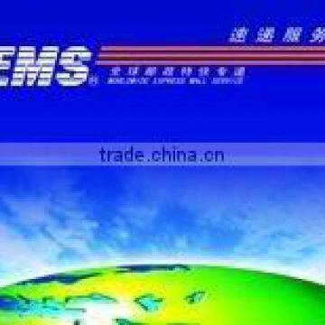 logistics by shenzhen/hongkong EMS express to Russia