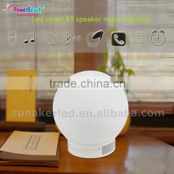 2015 professional music mini portable wireless waterproof touch sensor reading lamp bluetooth speaker with led light