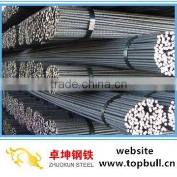 Tangshan HBIS/JINXI GR460A/B,GR500,BS4449 Deformed Steel bars