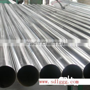 Alloy ASTM A106 Gr.B stainless seamless steel pipe