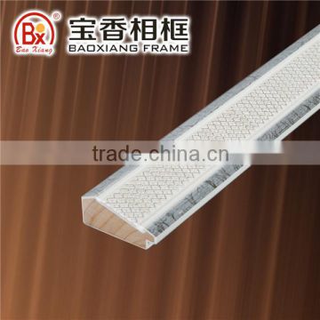 Baoxiang Frame 1059W 5.8*2.4CM White Wood Moulding