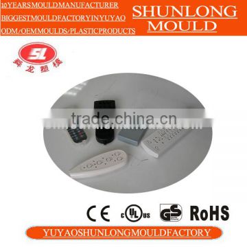 Yuyao shunlong plastic injection mould for remote control