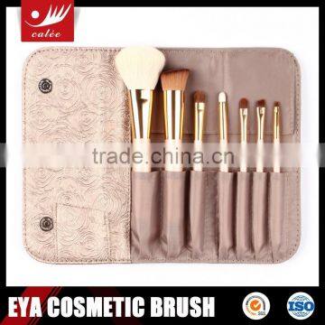 7pcs Popular Makeup Brush Set with Hand bag