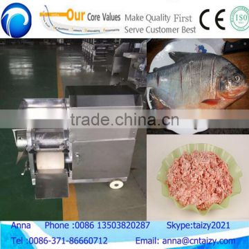 2017 high quality automatic bone meat separator