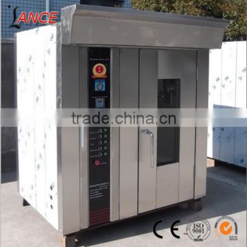 high quality gas bread oven/rotary bread oven for sale