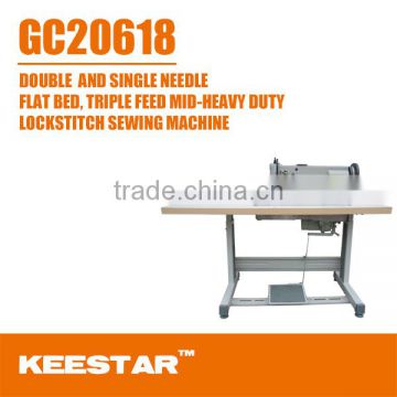 Keestar GC20618 industrial single/double needle typical sewing machine