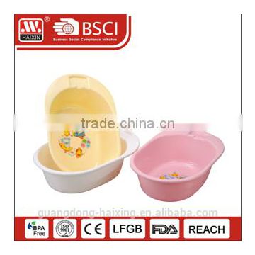 Hot sale plastic tubs for baby/ baby tub (31L)/baby tub