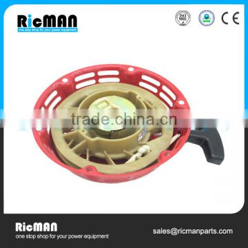 GX160 GX200 Recoil Starter Steel Plate Ratchet For Gasoline Engine Parts Small Engine Parts from Ricman parts