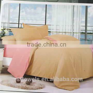 AB design cotton solid bedding set